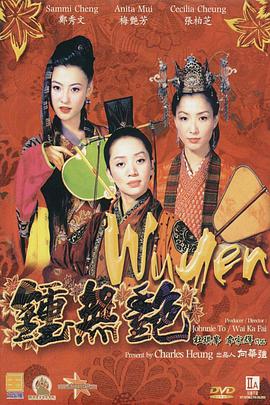 久久久久成人精品一区二区